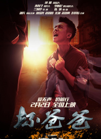伊人狼人久久