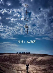 98精品国产高清在线看入口