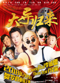 《致命女人第一季》电视剧