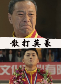 高清视频一区