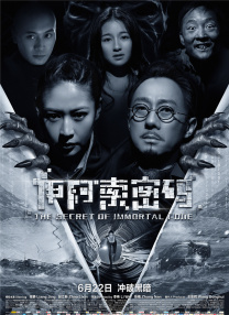 亚洲承认视频