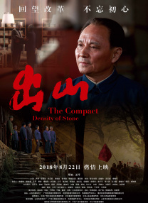 黄漫在线视频