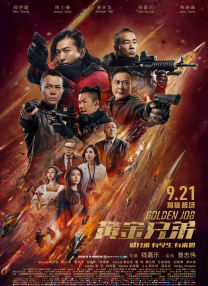 国产高清成人mv在线观看
