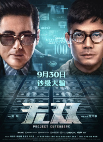 成人特黄午夜性a一级毛片