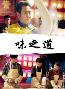 日韩av不卡在线观看