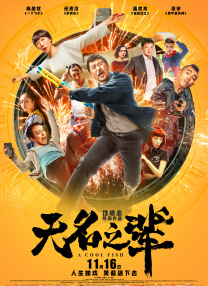 午夜亚洲福利