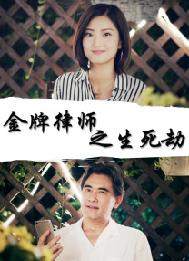 日本不卡在线