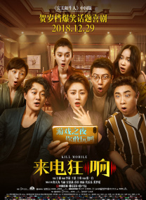 成人高清视频在线观看