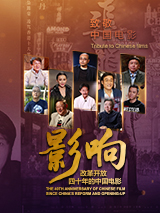 一级毛片在线看在线播放