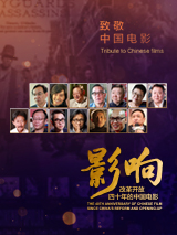 国产三级在线观看免费