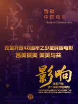 在线看亚洲