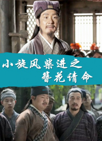色约约精品免费看视频
