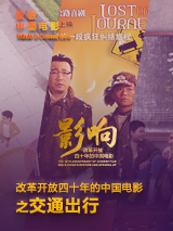 隔壁妈妈的朋友