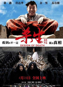 九九电影院理论片