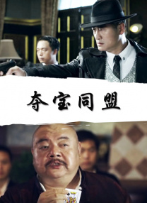 久久在线综合