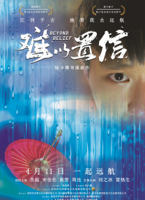 男人天堂av