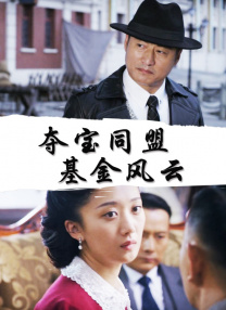 色婷婷中文字幕