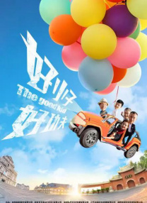 午夜免费福利在线