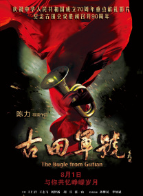 亚洲一区电影在线观看