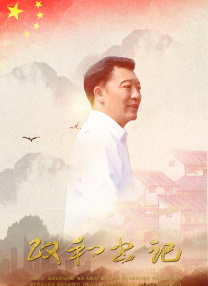 久久久久免费看黄a级试看