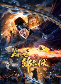亚洲欧美高清视频