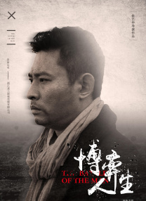 我喜欢辣妹2