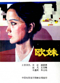 99er在线视频