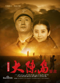 西西美人美体生下部大胆大胆张开