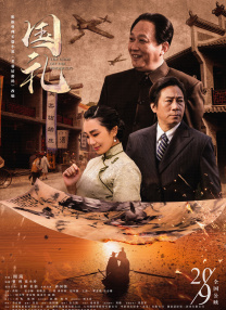 一区二区三区国产美女在线播放