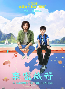 波多野视频