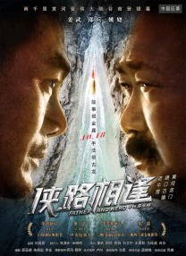 中文字字幕码一二三区