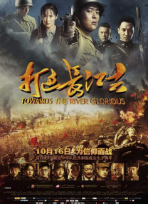 三上悠亚影片