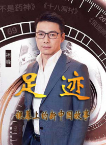 娇妻荡女交换h