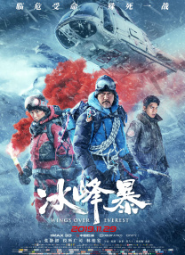 国产精品久久婷婷六月丁香