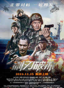 久久精品综合一区二区三区