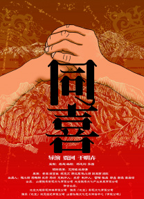 欧美在线|亚洲
