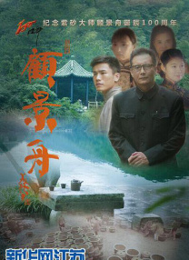 国产高清在线精品一区二区三区