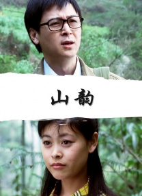 激情免费网站