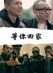 日韩国产高清视频在线