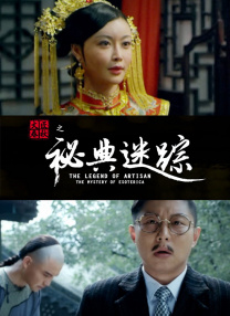 欧美一区二区三区四区五区六区