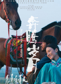 a毛片免费在线观看