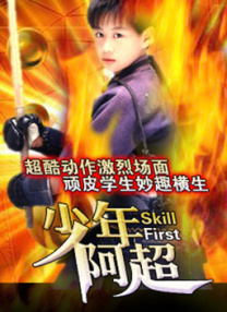 先锋影音av男人资源网