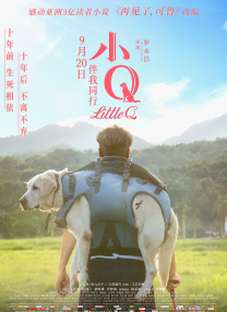 手机看片日韩