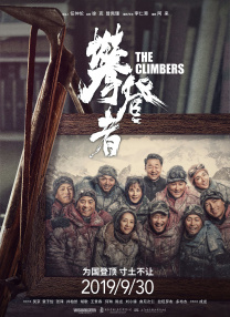 亚洲国产欧美无圣光一区