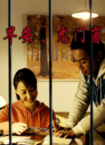 欧美a√在线