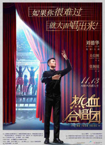 狠狠狠色丁香婷婷综合久久88