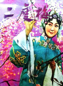 中塑在线官网