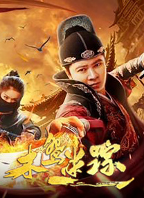 国产精品免费福利