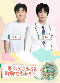 青青操在线视频