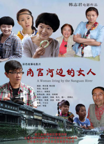 91免费高清无砖码网站